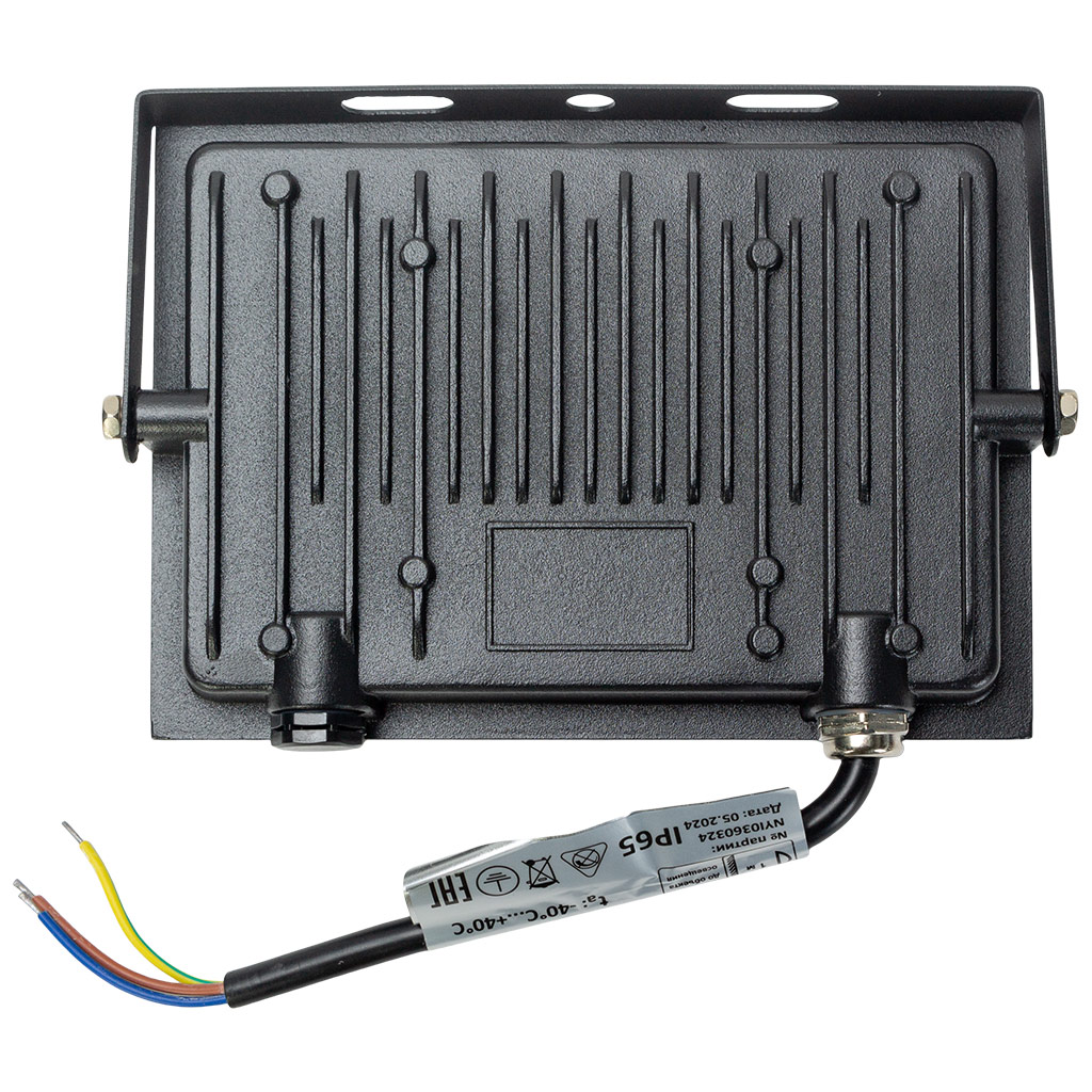 Прожектор светодиодный AVL, 70Вт, 6500K, IP65, черный