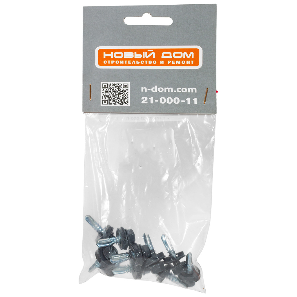 Саморез кровельный 5.5 х 19, RAL 7024 серый графит, пакет 10 шт/упак