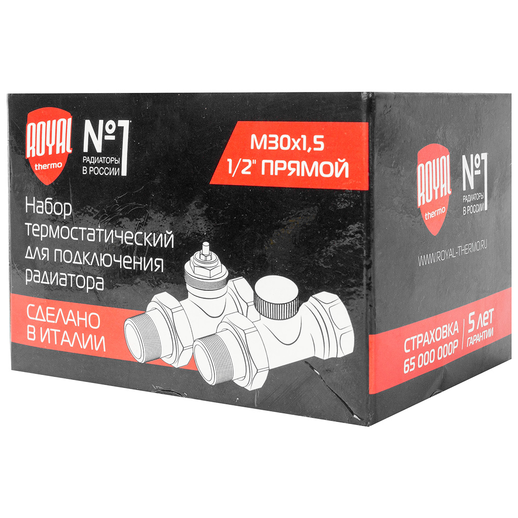 Набор термостатический для радиатора Royal Thermo, прямой, 1/2", М30х1.5