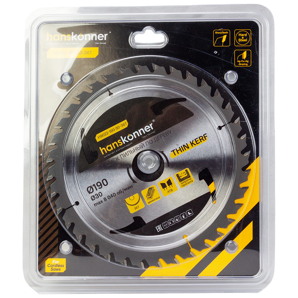 Диск пильный Hanskonner THIN KERF, по дереву, 190х30мм, 36 зубьев