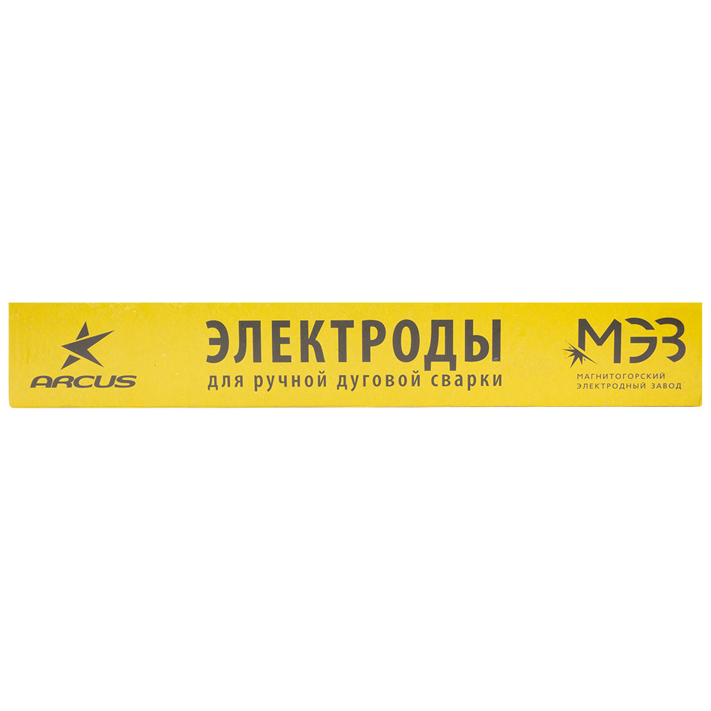 Электроды МЭЗ МР-3, 3.0мм, 1кг
