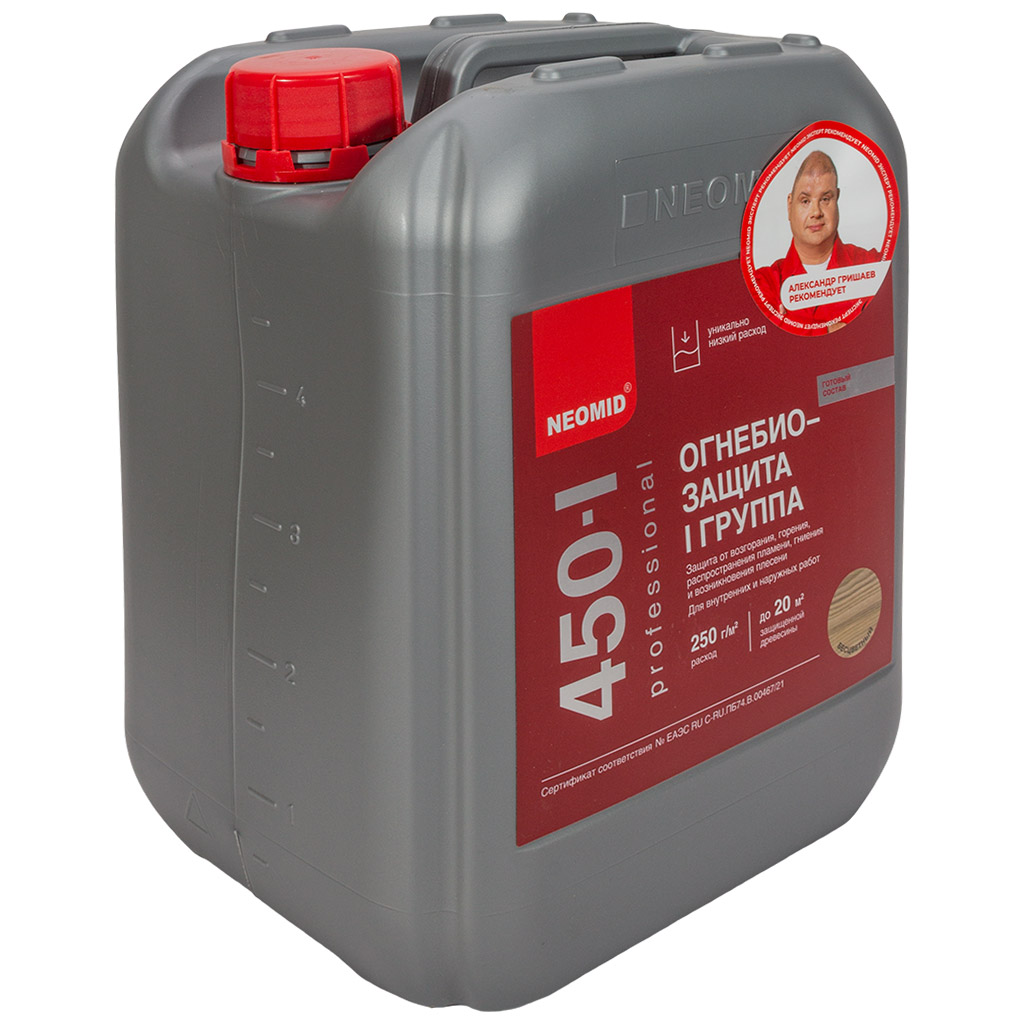 Антисептик Неомид 450 Огнебиозащита 1 группа,  5кг