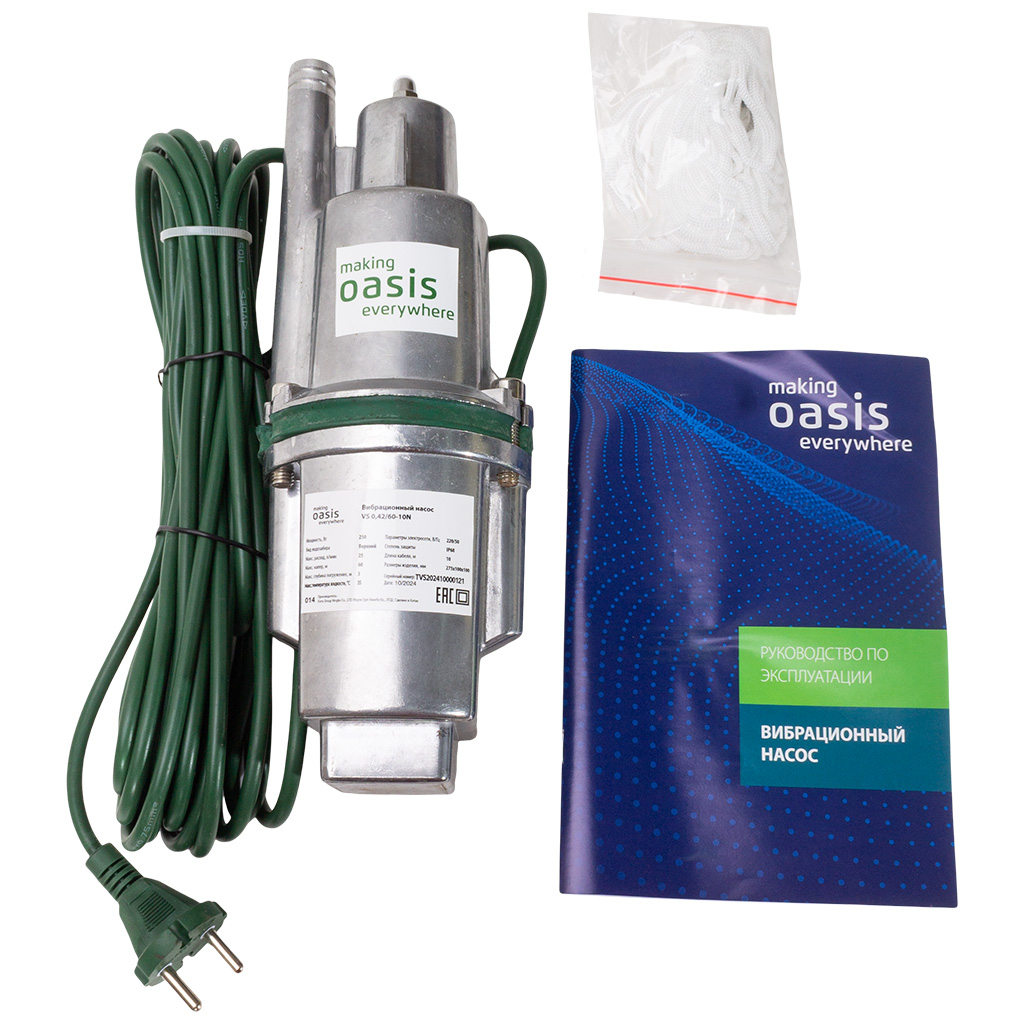 Насос погружной Oasis, верхний забор воды, 16м