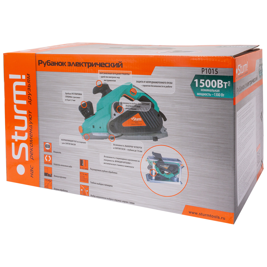 Рубанок электрический Sturm! P1015, 1500Вт