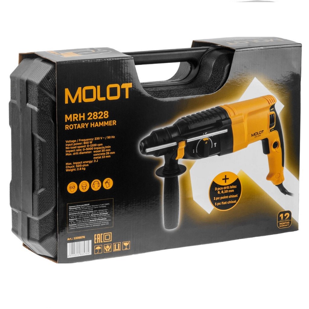 Перфоратор Molot MRH 2828, 800Вт