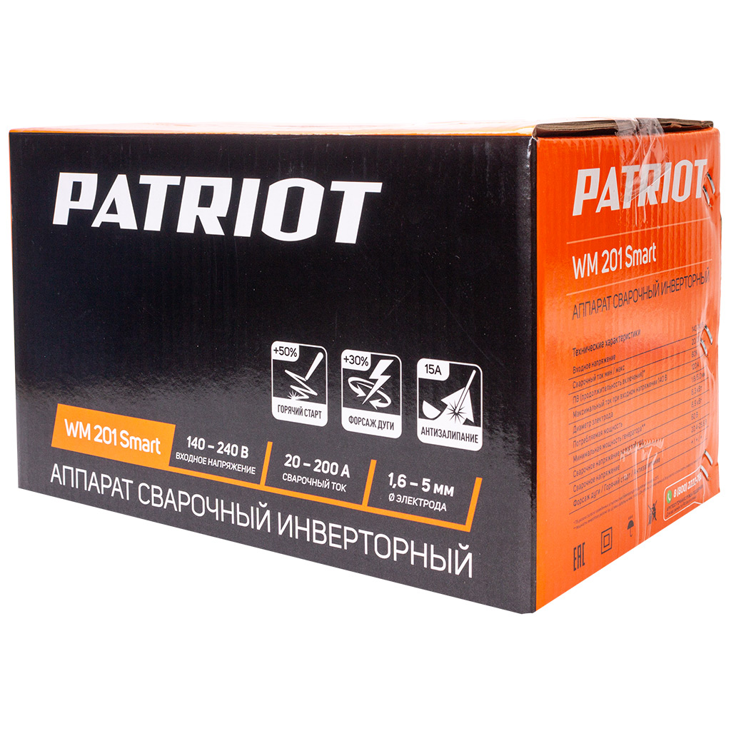 Сварочный полуавтомат Patriot WM 201Smart, инверторный
