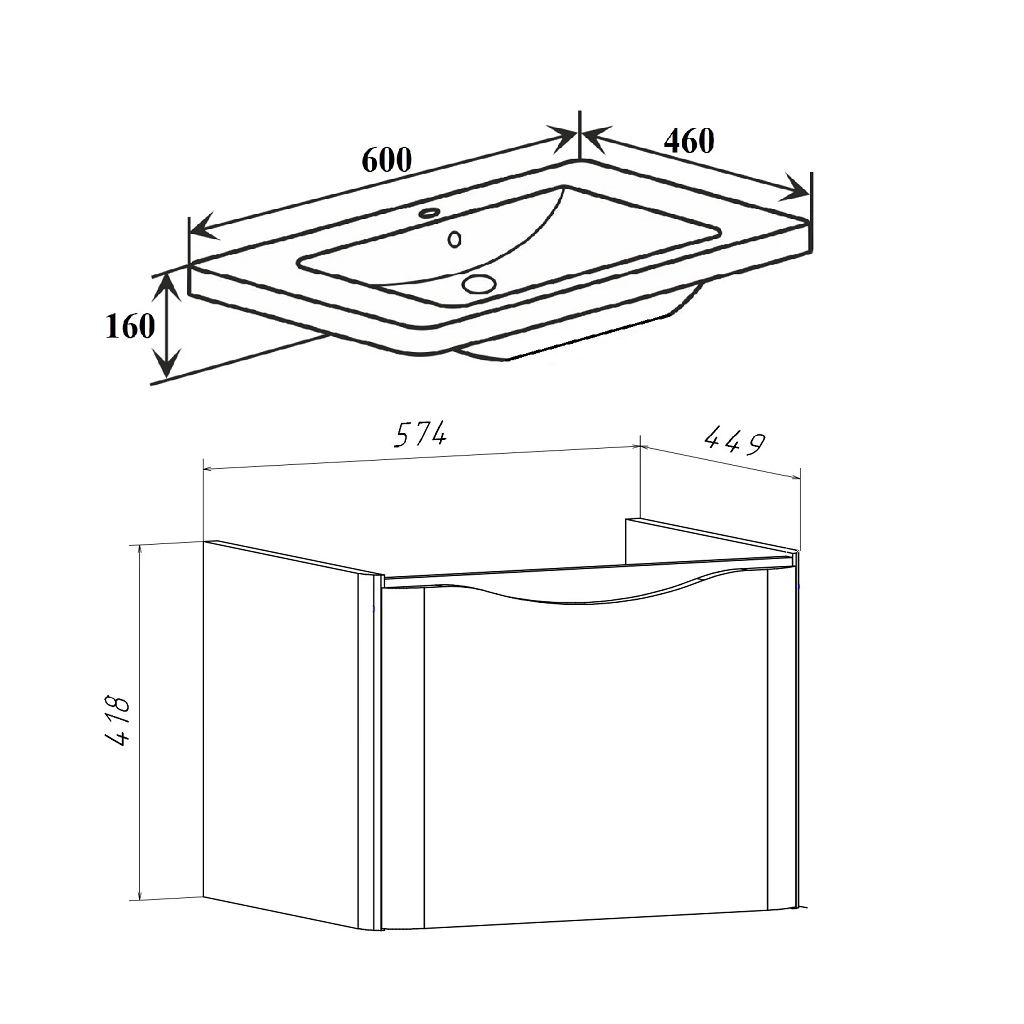 Тумба подвесная Тоскана 60, темное дерево