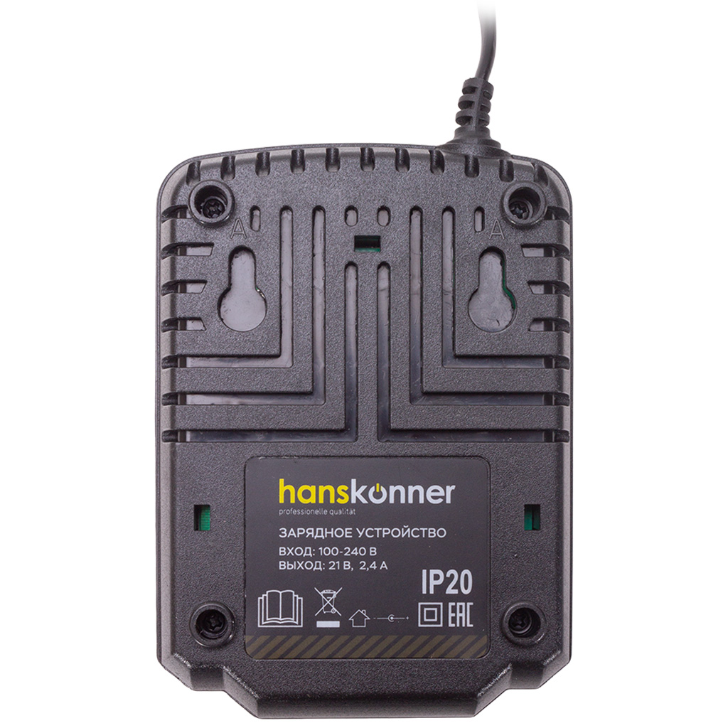 Дрель-шуруповерт аккумуляторная Hanskonner HCD1855R, 18В