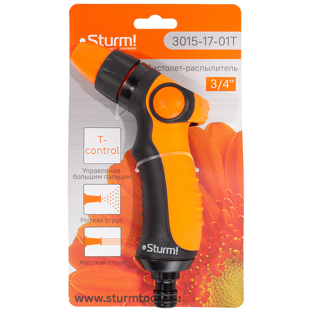 Пистолет-распылитель Sturm! 3015-17-01T, 1 режим
