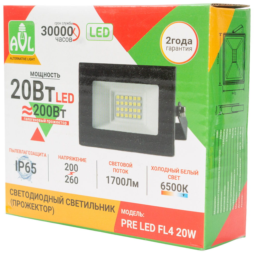 Прожектор светодиодный AVL, 20Вт, 6500K, IP65, черный
