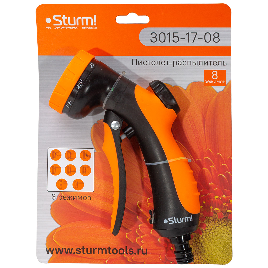 Пистолет-распылитель Sturm! 3015-17-08, 8 позиций