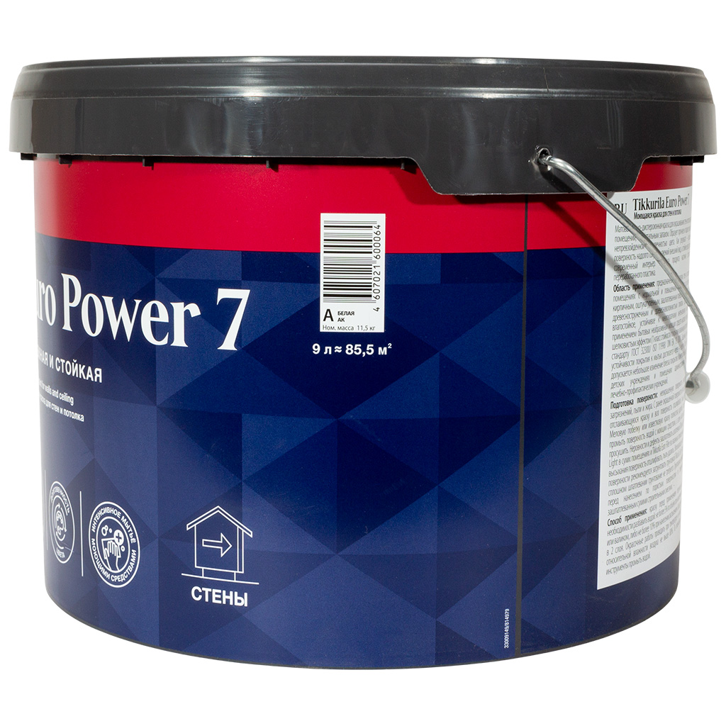 Краска водно-дисперсионная Tikkurila Euro Power-7, для стен и потолка, моющаяся, матовая, база А, 11.5кг