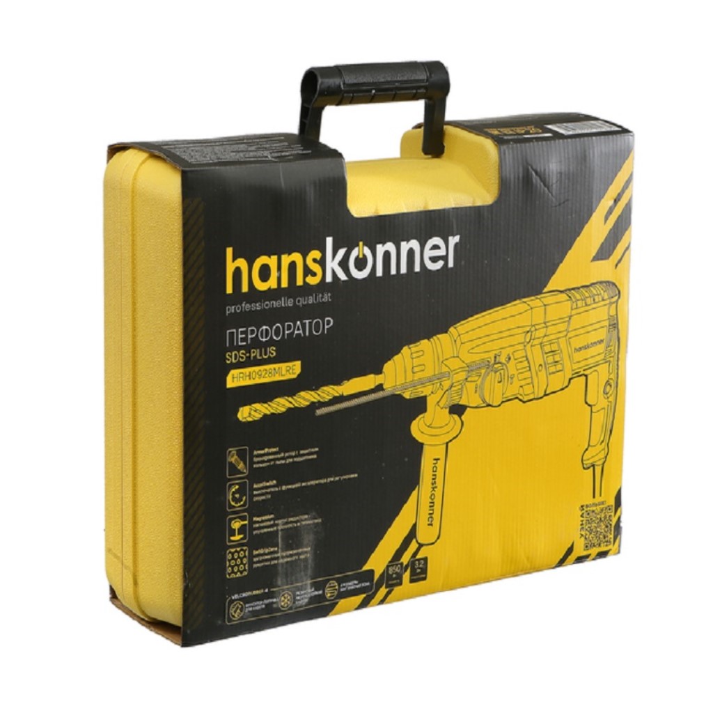 Перфоратор Hanskonner HRH0928MLRE, 850Вт