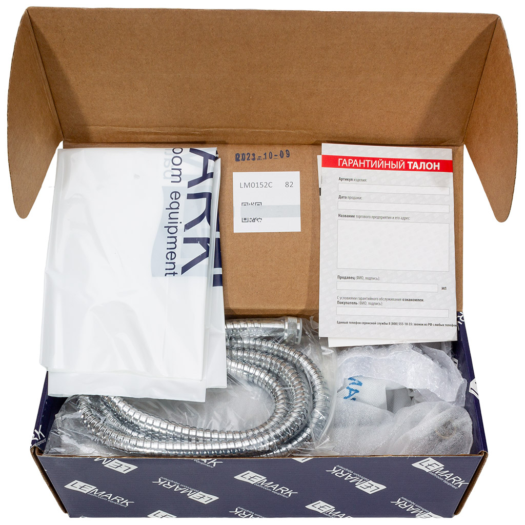 Смеситель Lemark Flora LM0152C, для ванны, хром