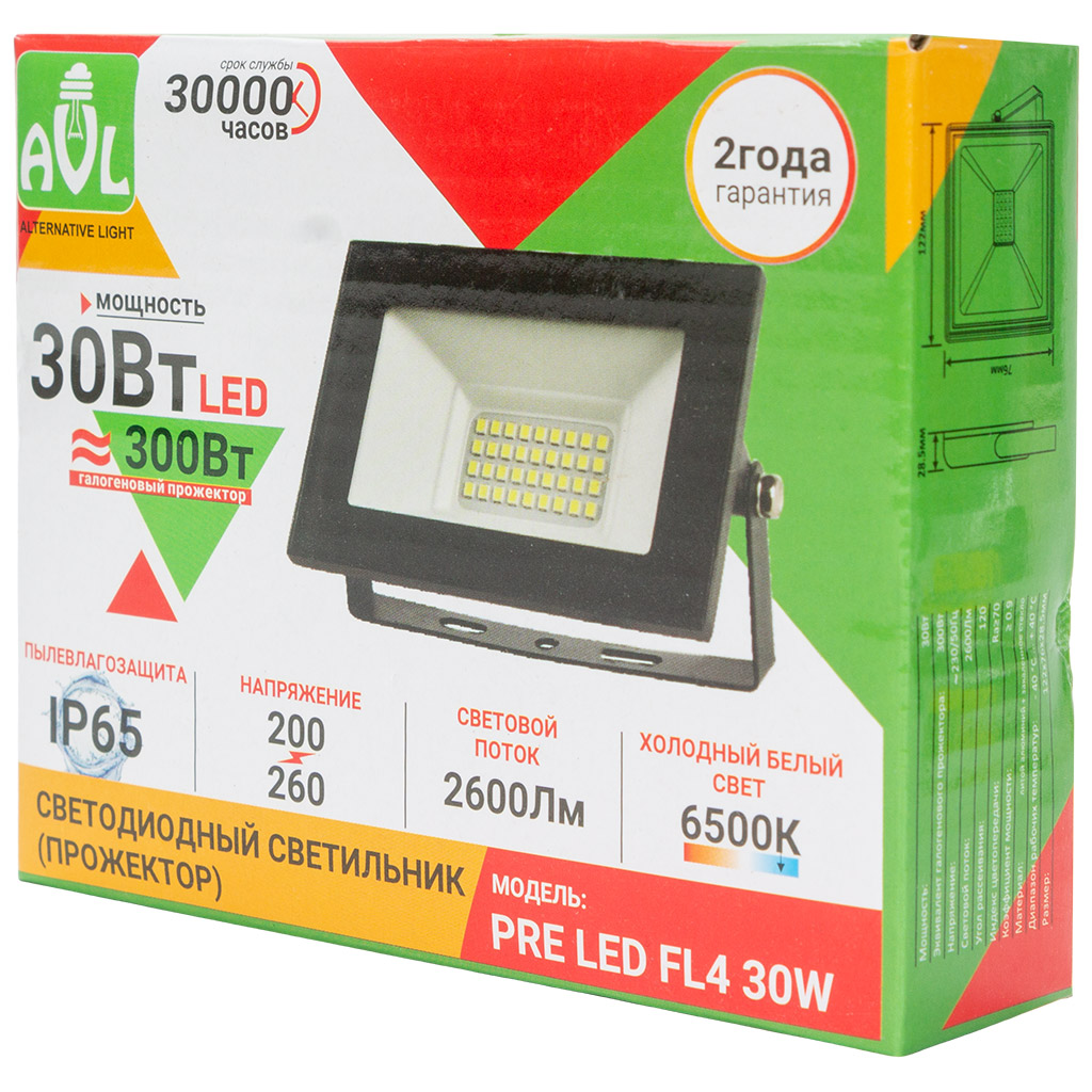 Прожектор светодиодный AVL, 30Вт, 6500К, IP65, черный