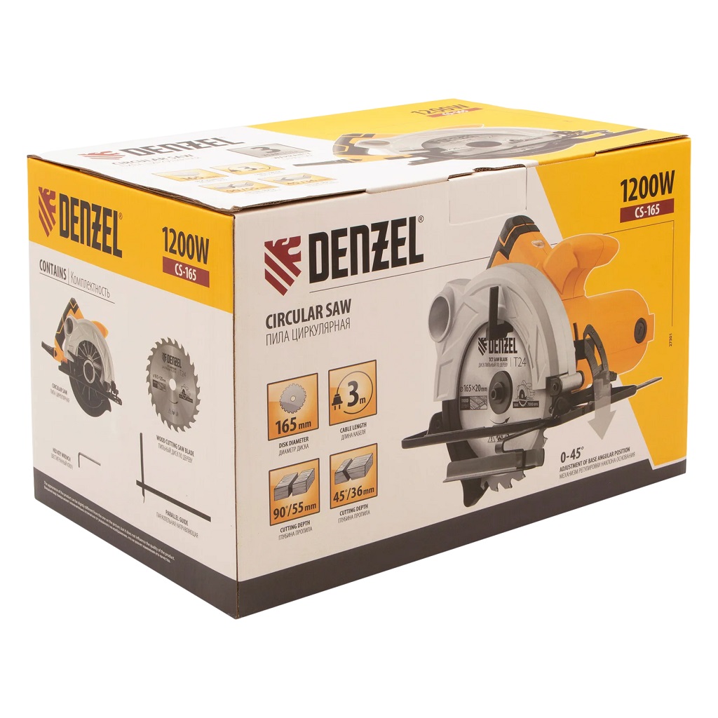 Пила циркулярная Denzel CS-165, 1200Вт