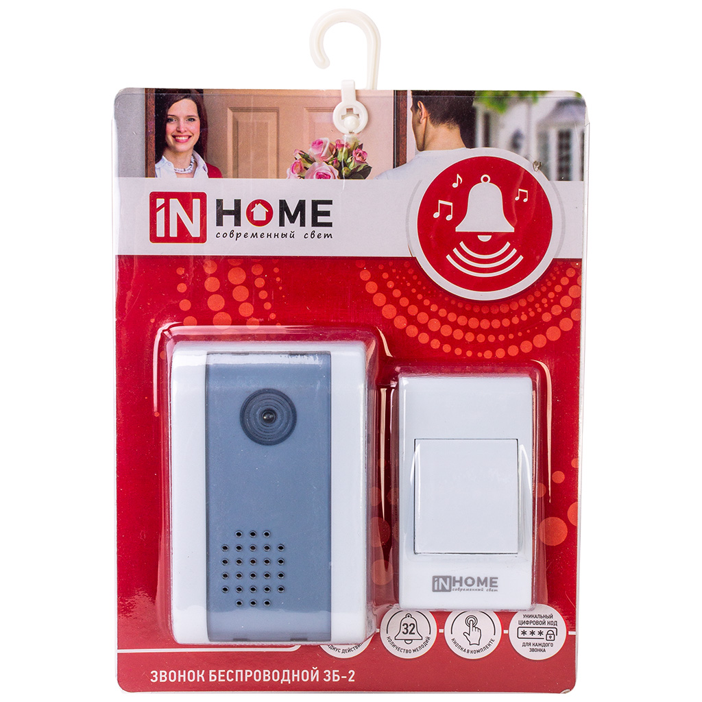 Звонок беспроводной 3Б-2 inHome, 32 мелодии, 120м, бело-серый