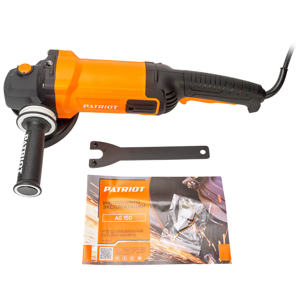 Углошлифовальная машина Patriot AG 150,  d-150мм, 1700Вт