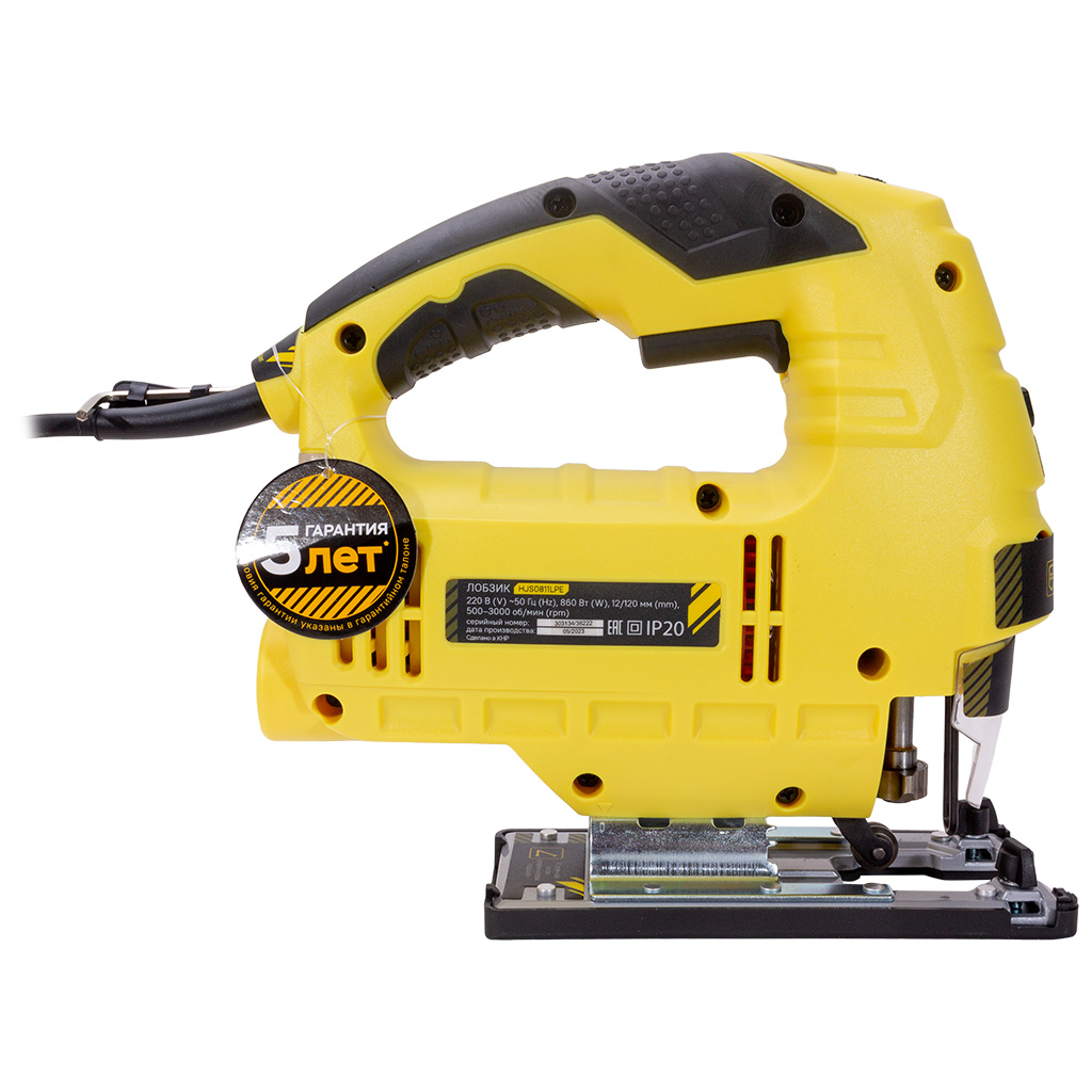 Лобзик Hanskonner HJS0811LPE, 860Вт