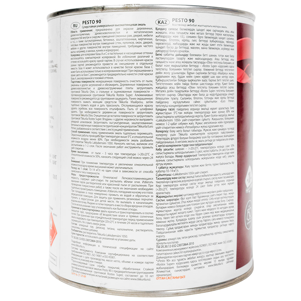 Эмаль алкидная Tikkurila Pesto 90 белая, высокоглянцевая, база А, 0.9л