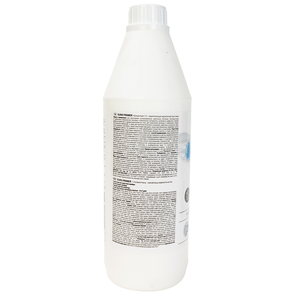 Грунтовка Tikkurila Euro Primer, концентрат 1:3, 0.9л