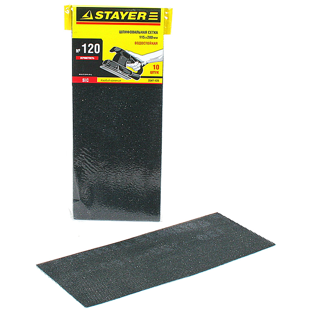 Сетка шлифовальная Stayer, 115х280мм, Р120, 10шт/упак