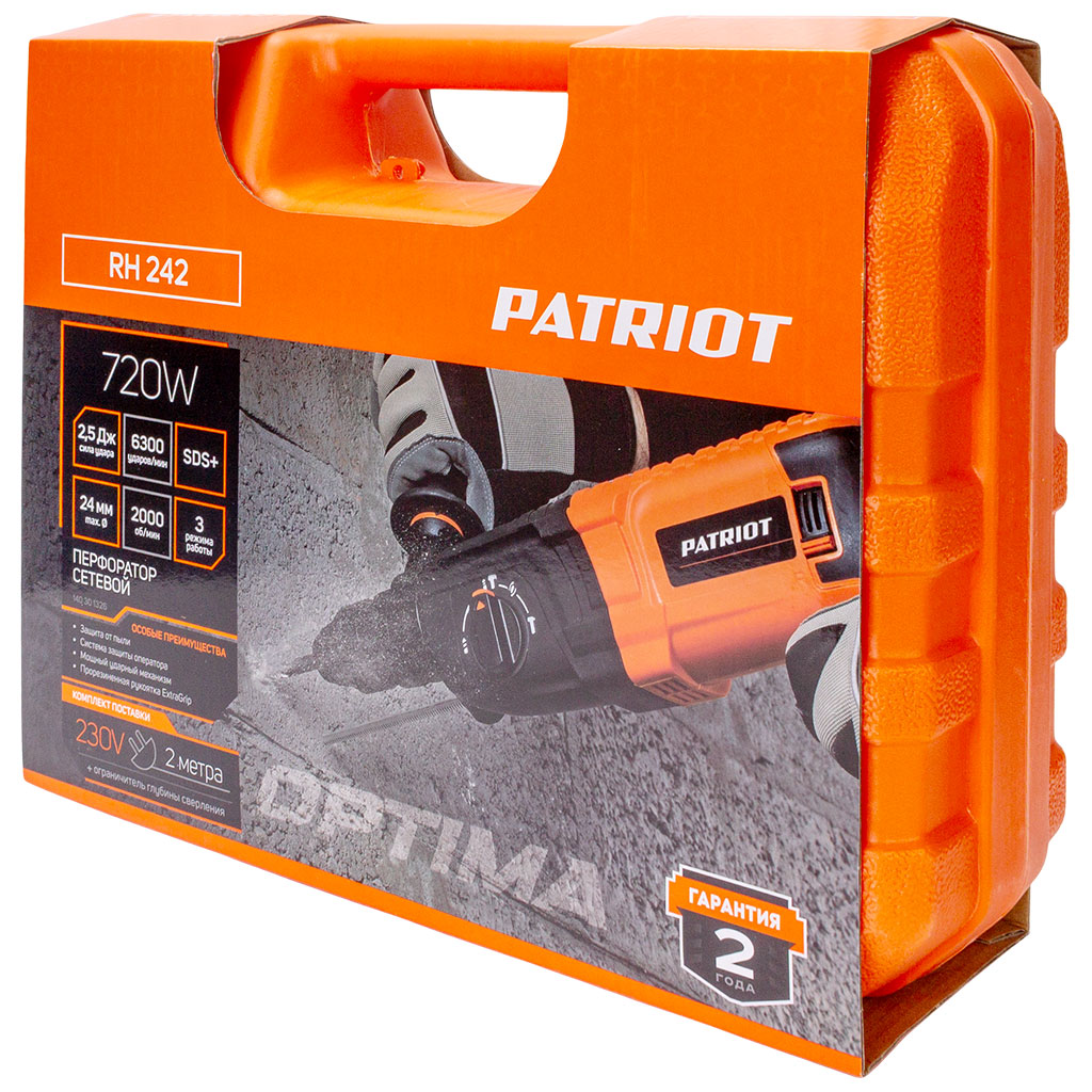 Перфоратор Patriot RH 242, 720Вт