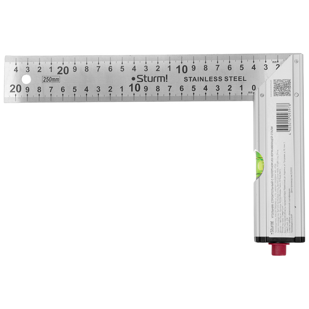 Угольник Sturm! с уровнем и карандашом, стальной, 250мм