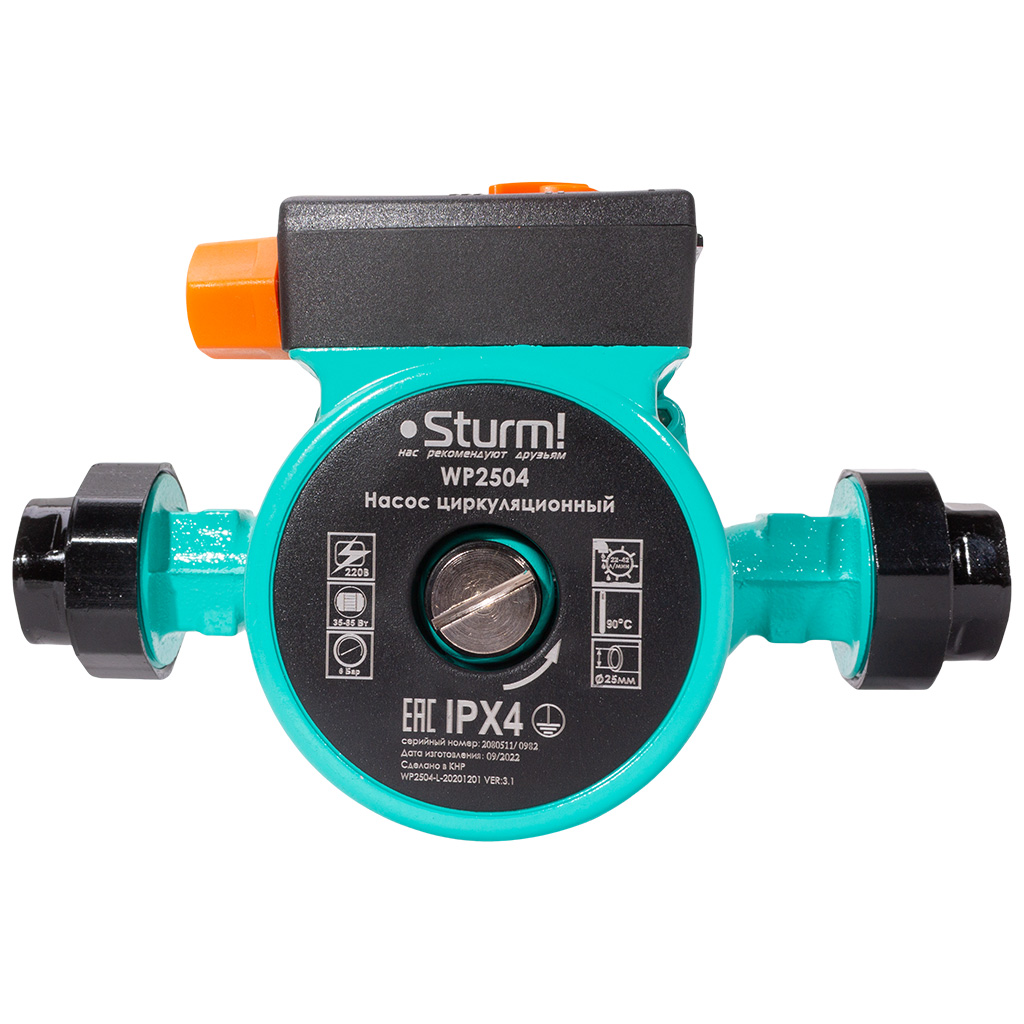 Насос циркуляционный Sturm! WP2504, 180мм, с гайками