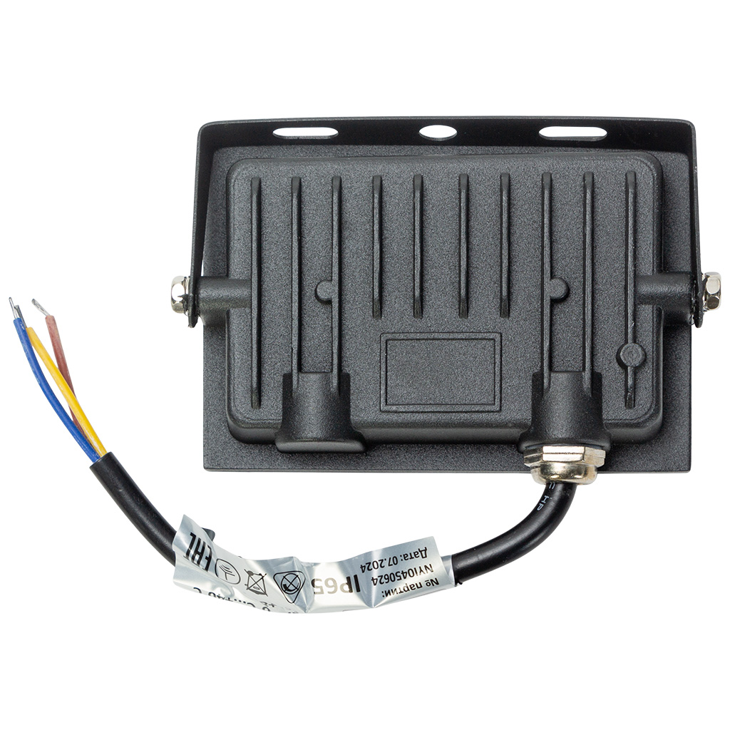 Прожектор светодиодный AVL, 30Вт, 6500К, IP65, черный