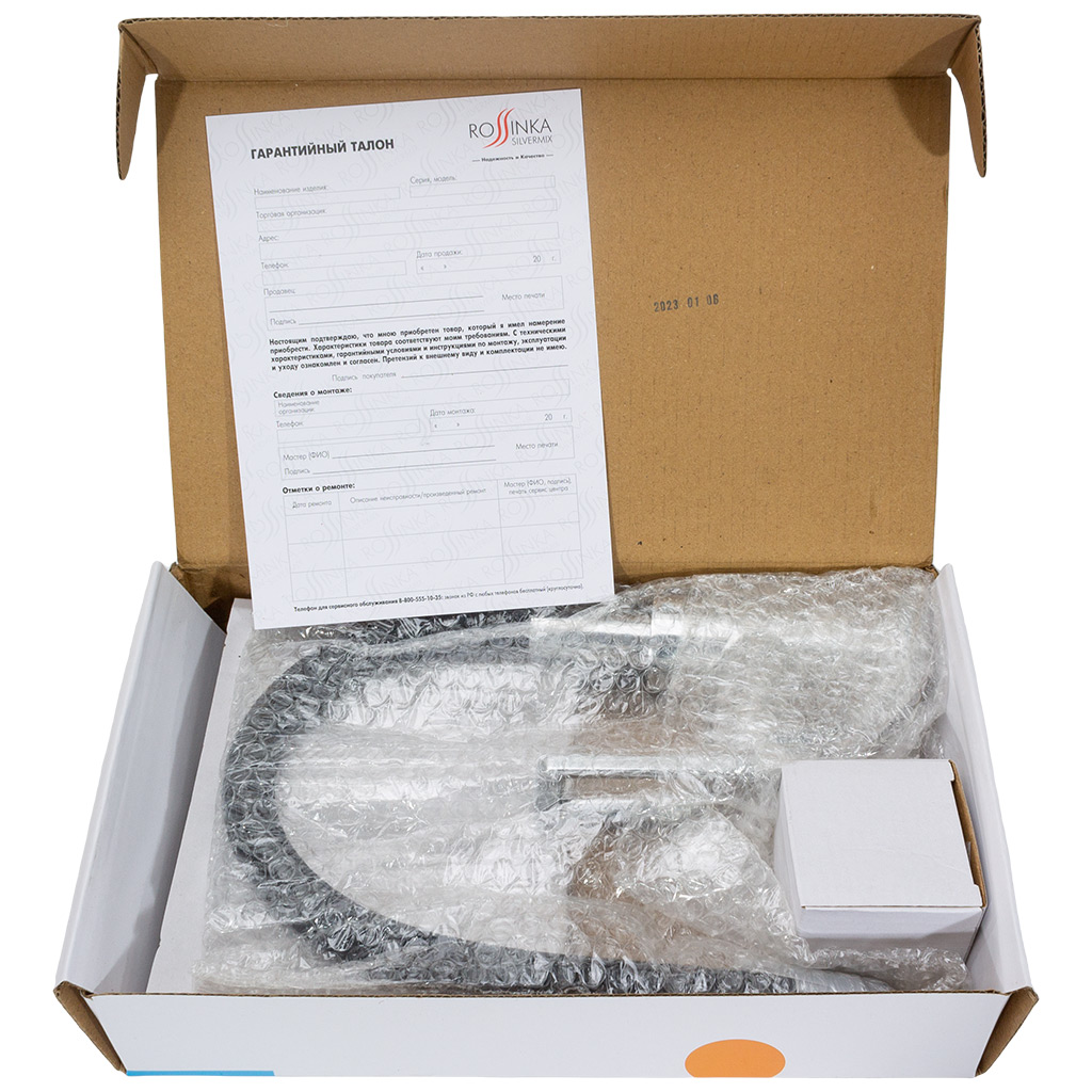 Смеситель для кухни Rossinka Z35-35U-Black, с гибким изливом