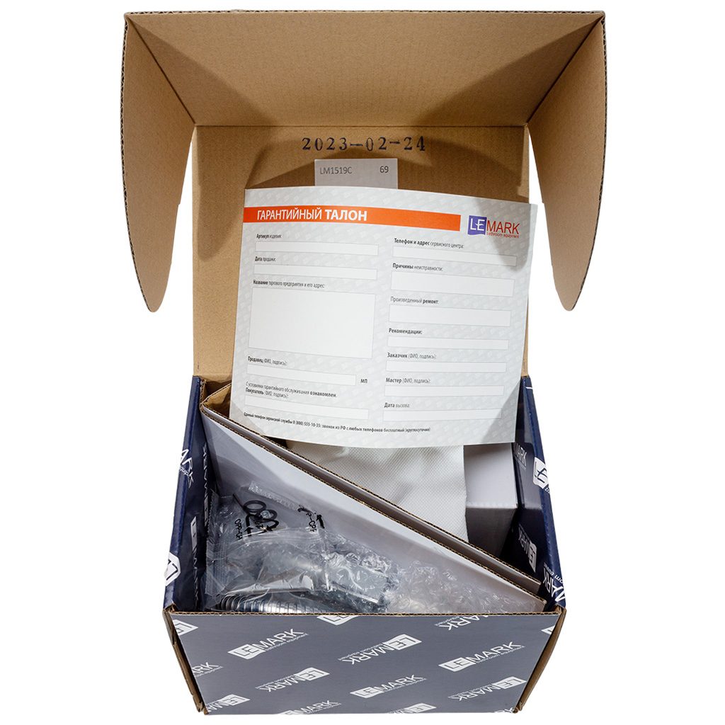 Смеситель Lemark Plus Grace LM1519C, с гигиеническим душем