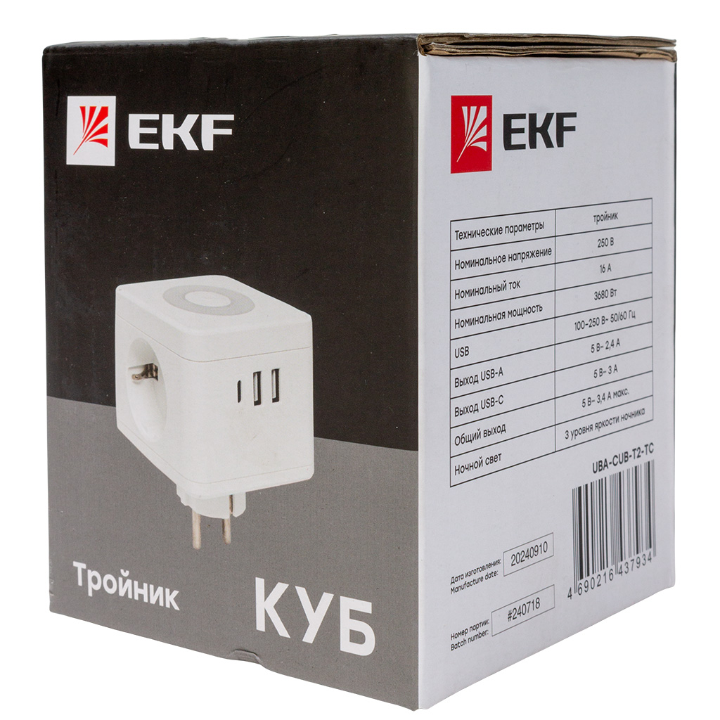Разветвитель Куб EKF, 2 гнезда+2 USB, с заземлением, 16А, белый