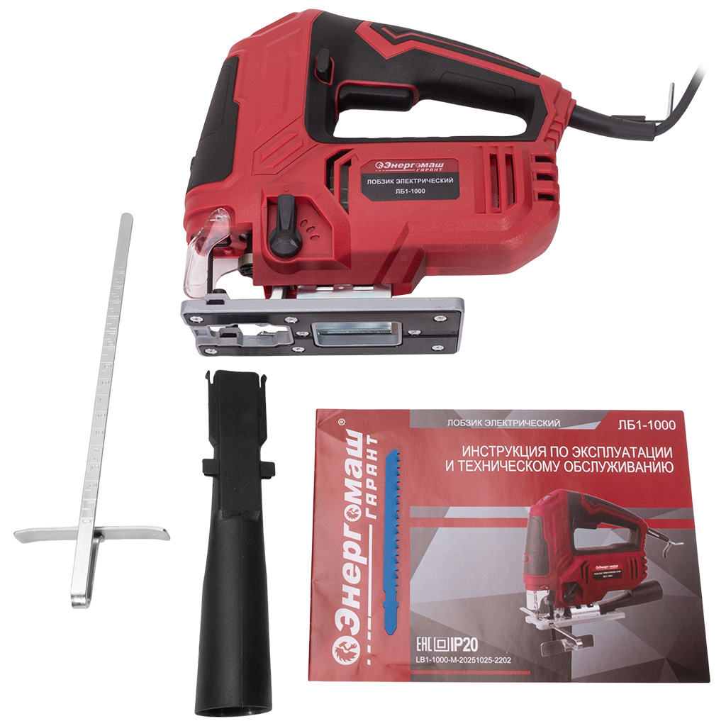Лобзик Энергомаш Гарант ЛБ1-1000, 1000Вт