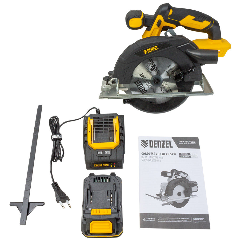 Пила циркулярная Denzel CCSH-20-165, аккумуляторная, 20Вт