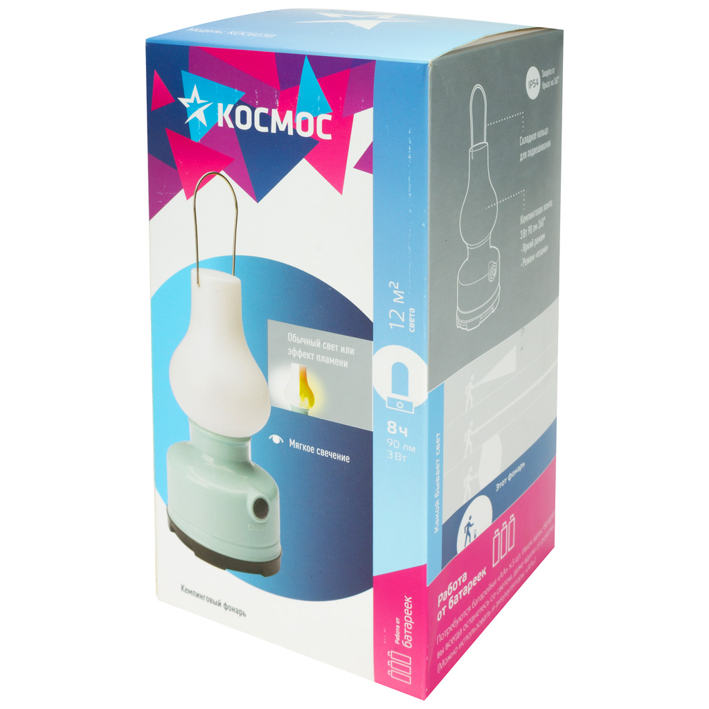 Фонарь кемпинговый Космос, 3W+пламя LED