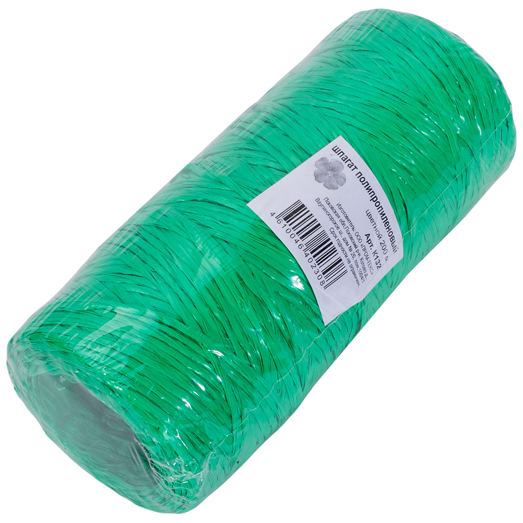 Шпагат полипропиленовый, цветной, 200м