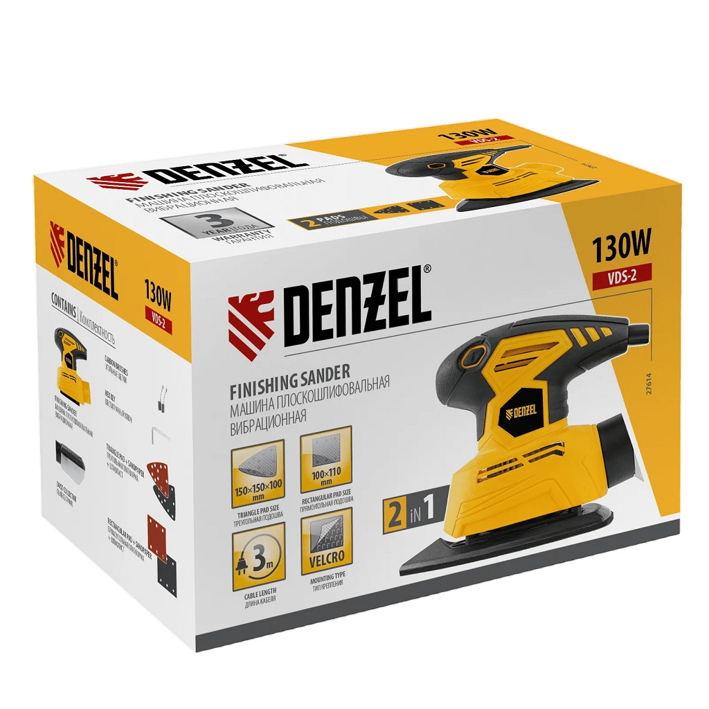 Машина плоскошлифовальная вибрационная Denzel VDS-2, 130Вт