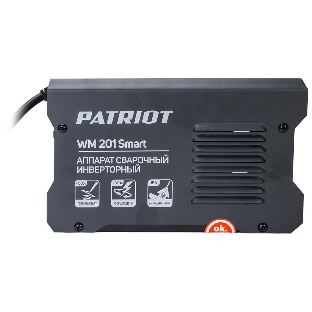 Сварочный полуавтомат Patriot WM 201Smart, инверторный