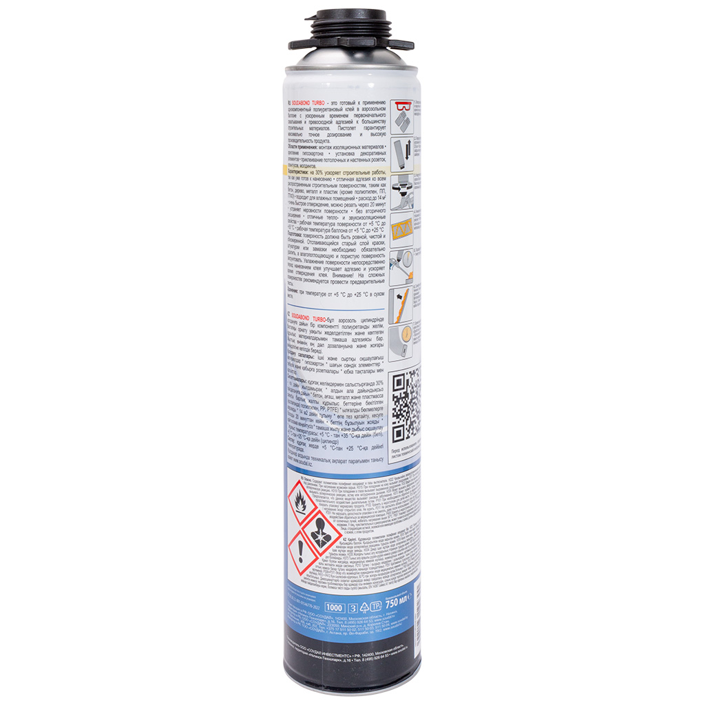 Клей-пена проф. полиуретановая "Soudabond" TURBO, 750мл