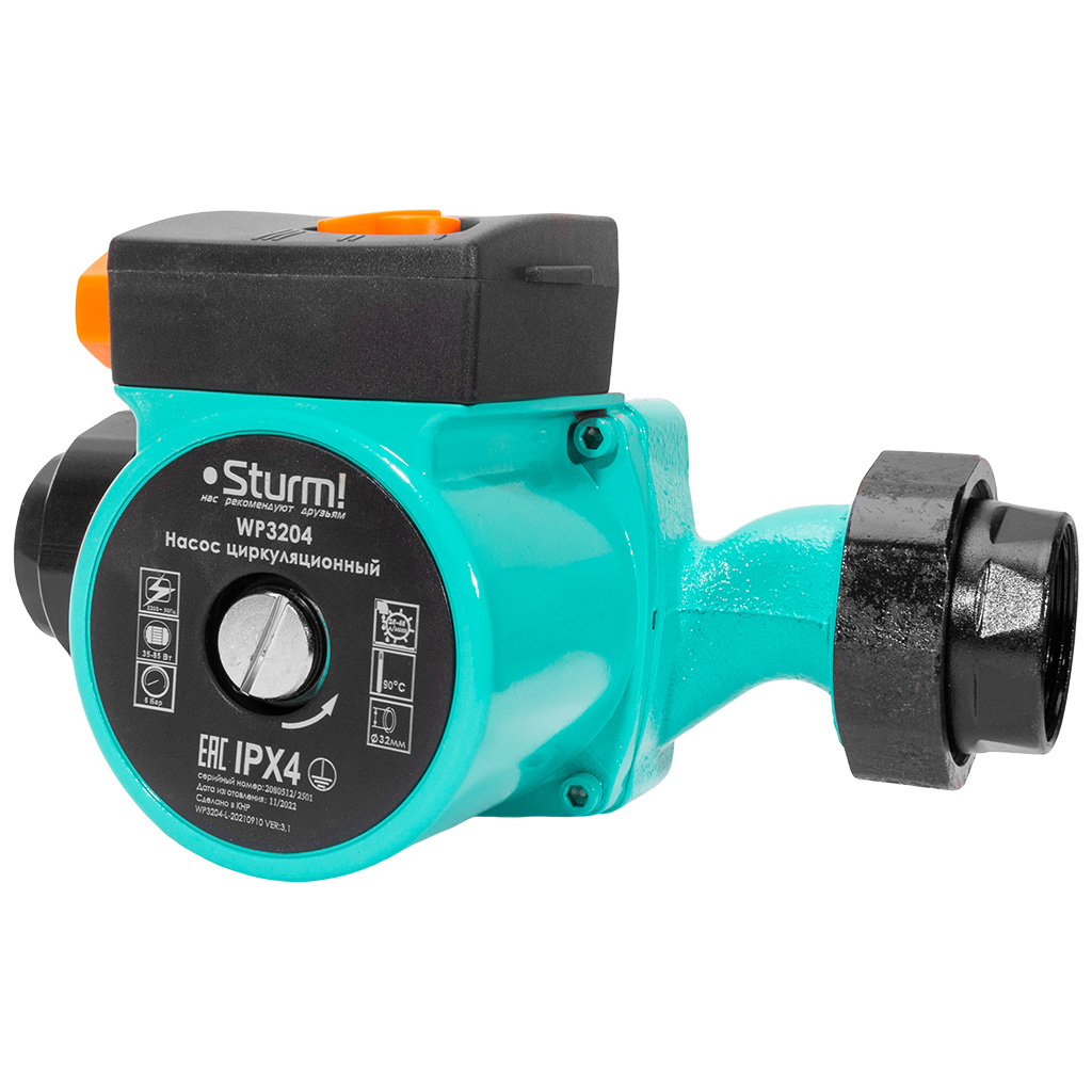 Насос циркуляционный Sturm! WP3204, 180мм, с гайками