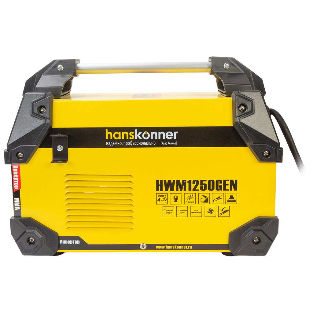 Сварочный аппарат инверторный Hanskonner HWM1250GEN