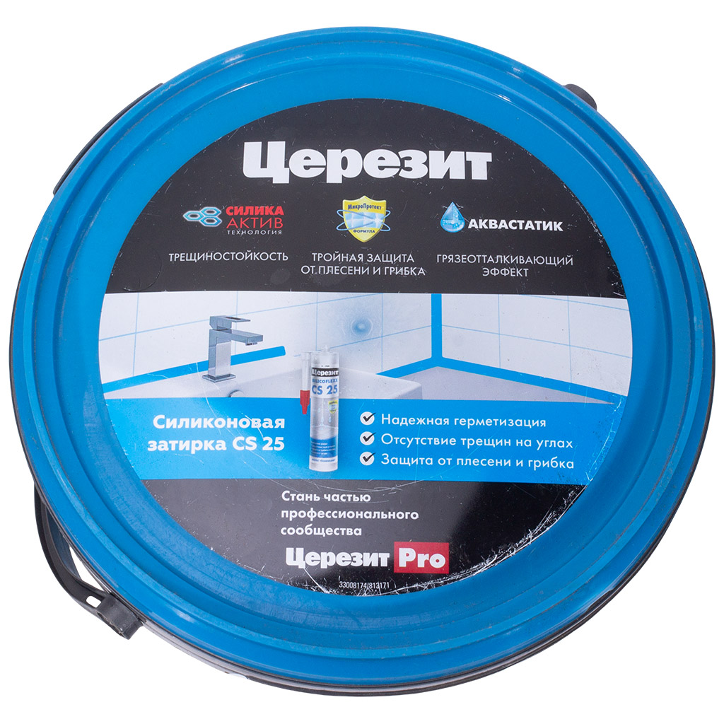 Затирка для швов Ceresit СЕ40, карамель (№46), водоотталкивающая, 2кг