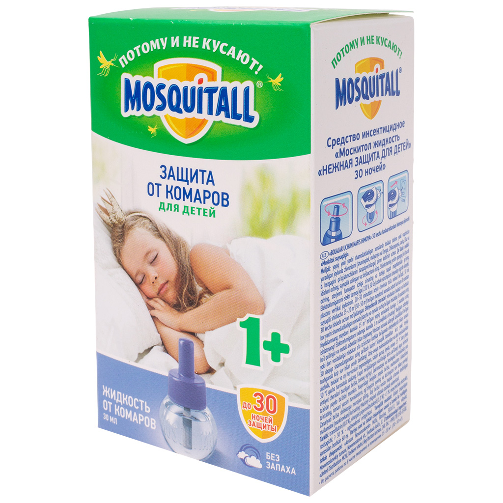 Жидкость Mosqutall, от комаров для детей, нежная защита, 30 ночей