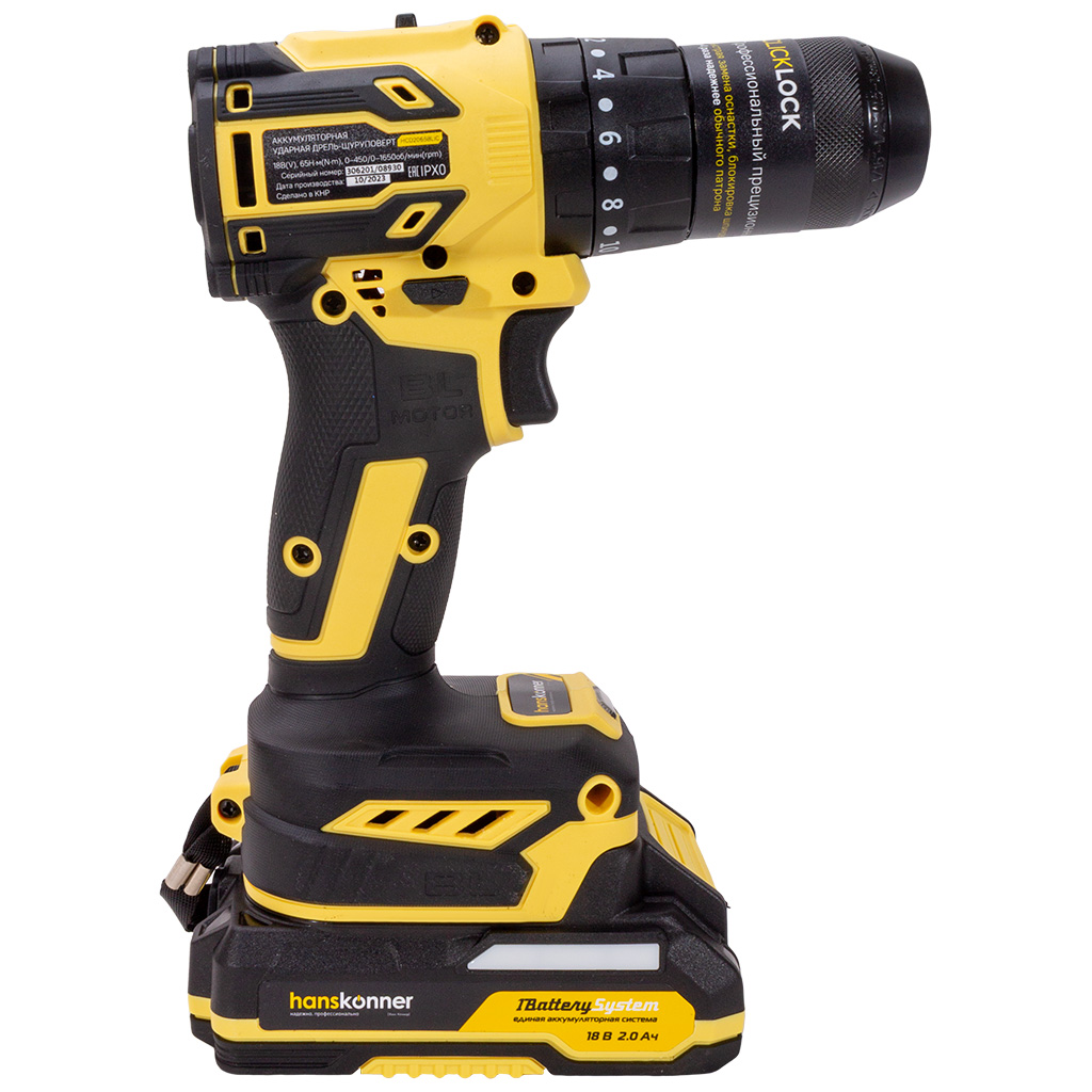 Дрель-шуруповерт Hanskonner аккумуляторная HCD2065BLIC, 1BatterySystem, 18В