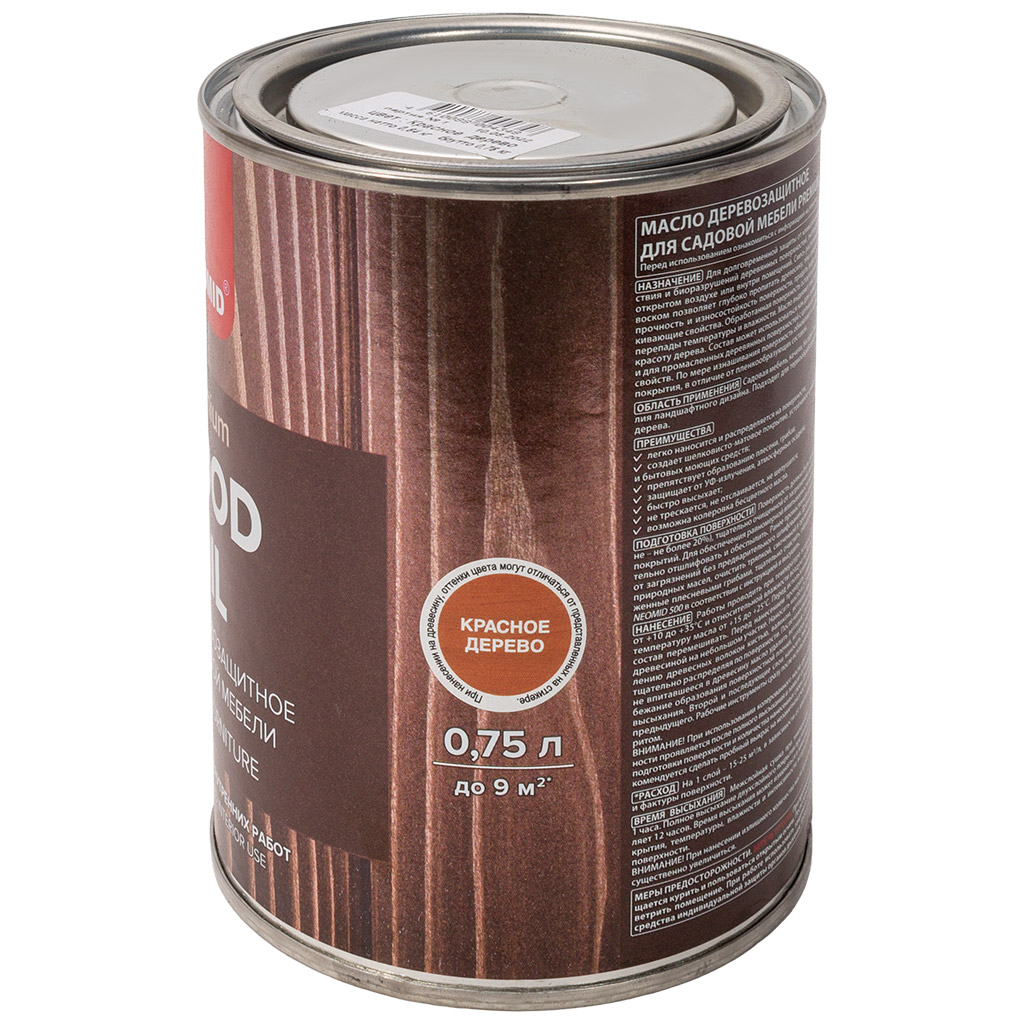 Масло деревозащитное для садовой мебели Неомид Premium Красное дерево, 750мл