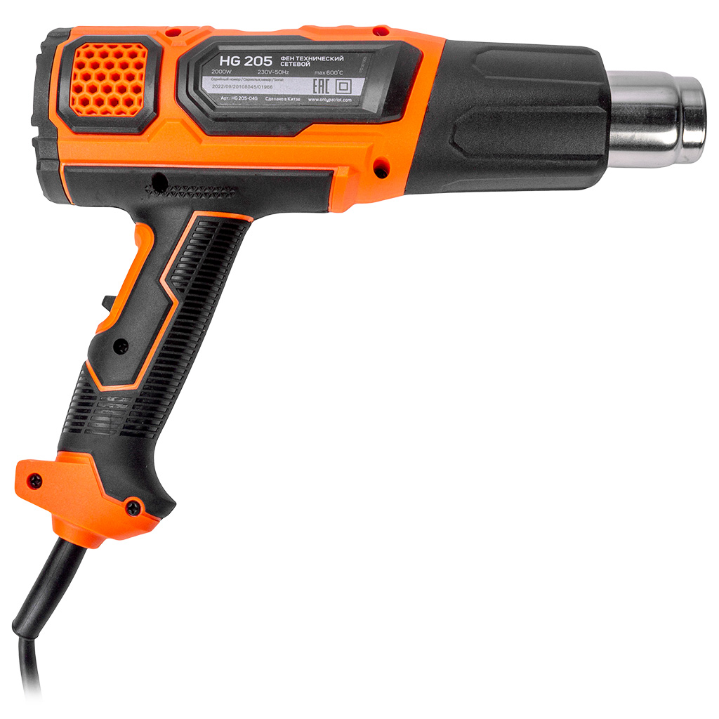 Фен технический Patriot HG 205, 2000Вт