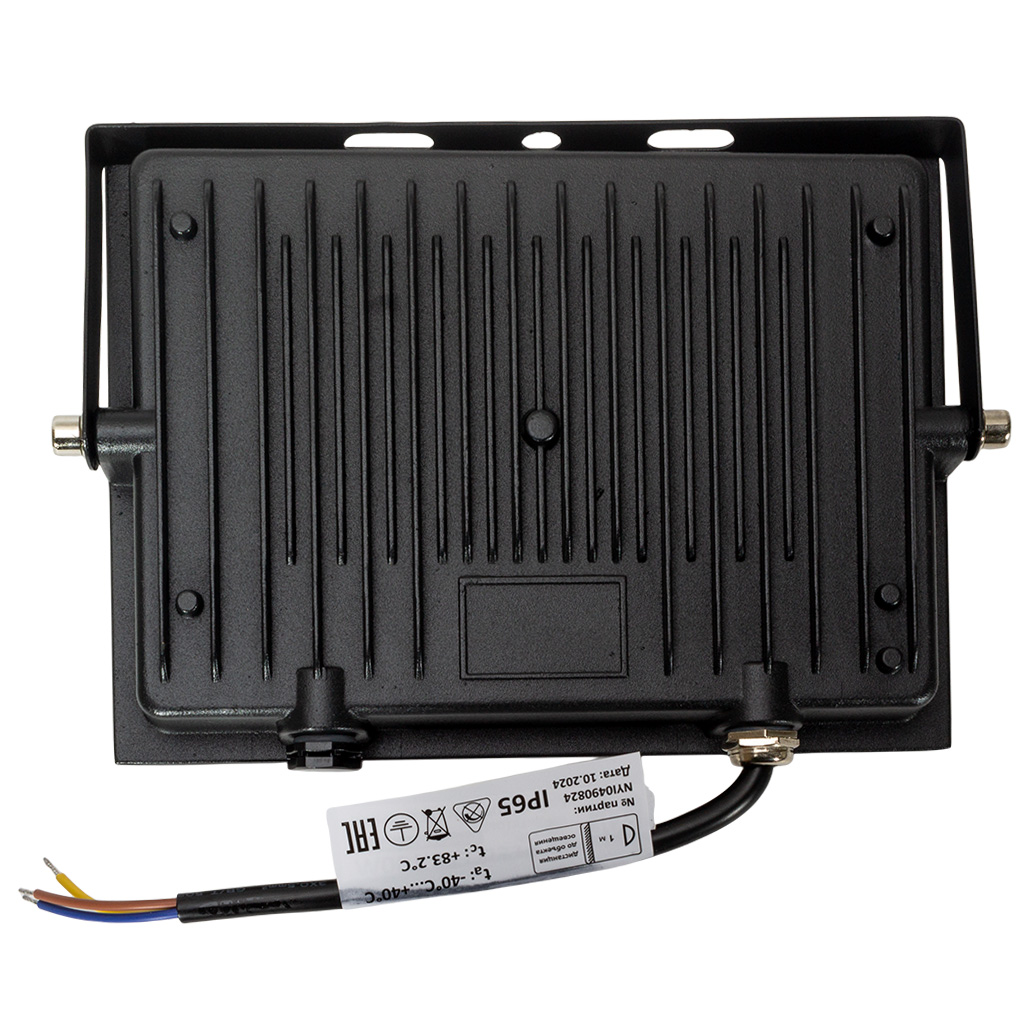 Прожектор светодиодный AVL, 100Вт, 6500К, IP65, черный