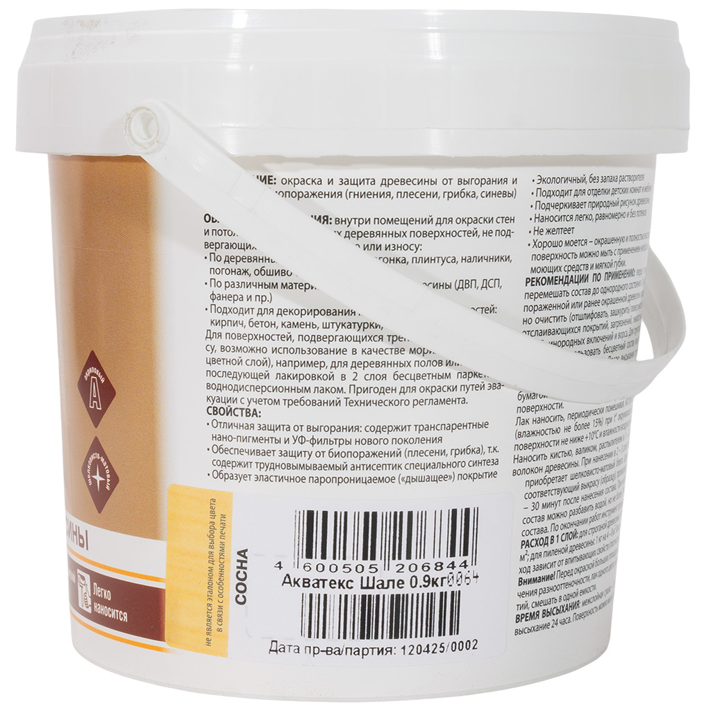 Лак Акватекс Шале "Рогнеда", тонирующий, для древесины, сосна, 0.9л