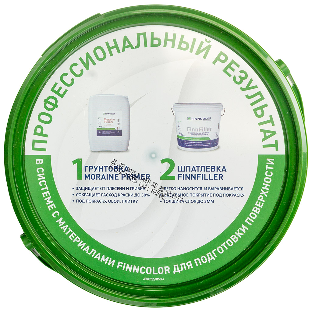 Краска водно-дисперсионная Finncolor Oasis hall/office, для стен и потолка, матовая, база А, 2.7л.